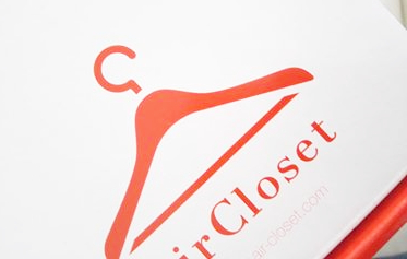 Air Closet