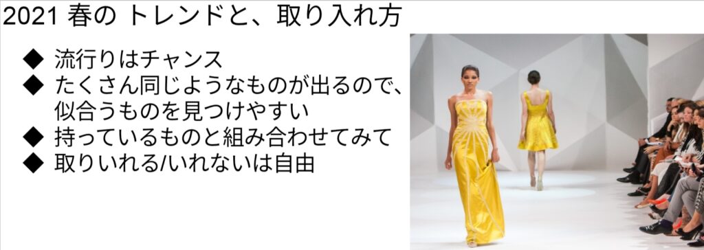 dressanddine