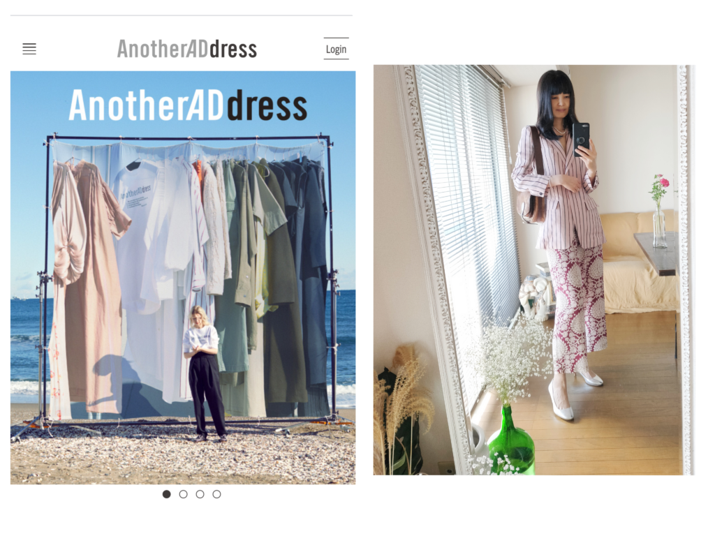 AnotherADdress